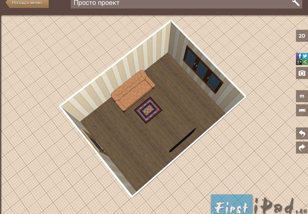 Planner 5D – приложения для дизайна интерьера